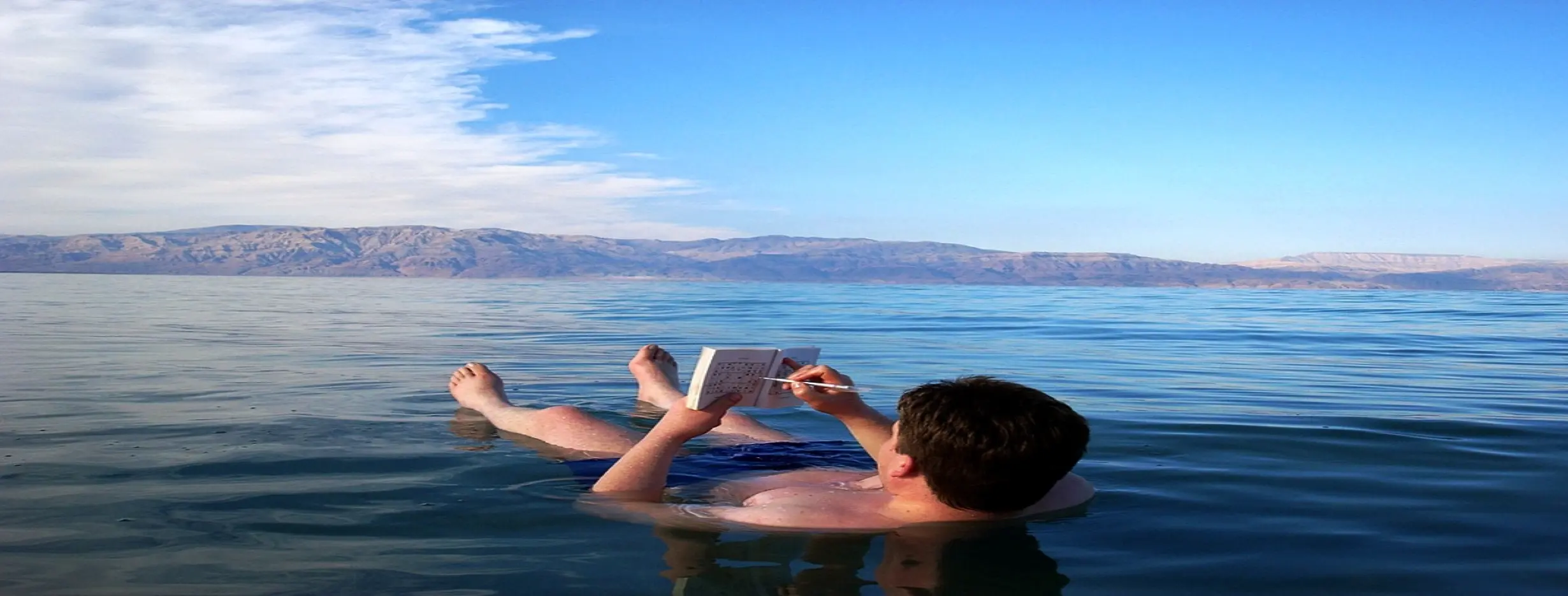 Image for Dead Sea Float